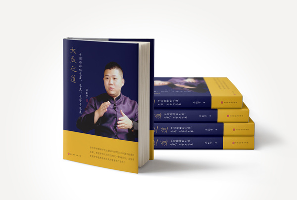 B20181112003-zx12 B20181112003-zx12