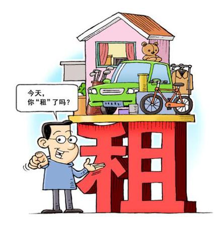 漫画:徐骏 点击进入下一页