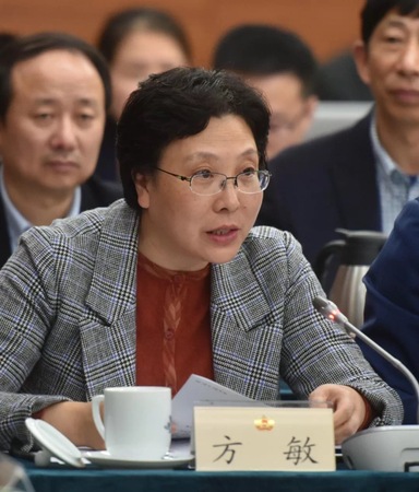 微信图片_20181113090425 微信图片_20181113090425