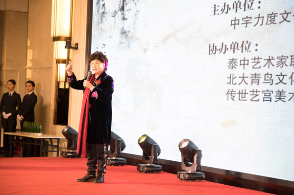 中国文联原副主席刘兰芳 中国文联原副主席刘兰芳