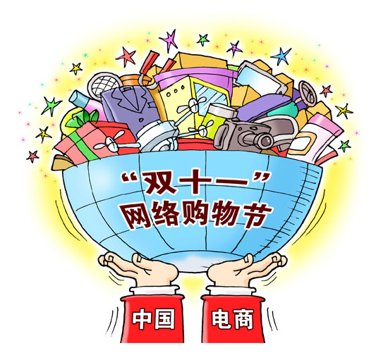 1123703826_15420706937031n 1123703826_15420706937031n