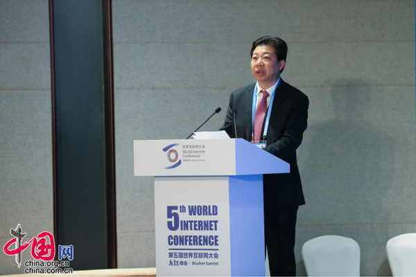 微信图片_20181113135046