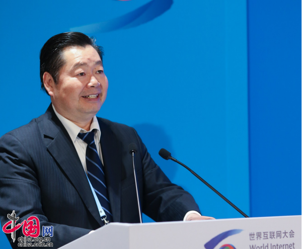 微信图片_20181113135056