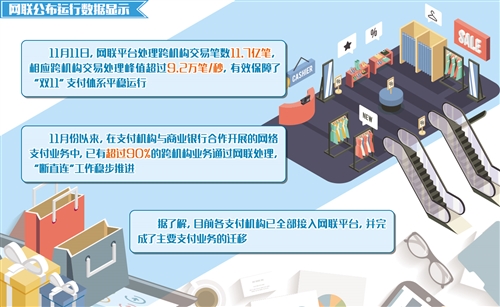 1123703009_15420661065381n 1123703009_15420661065381n