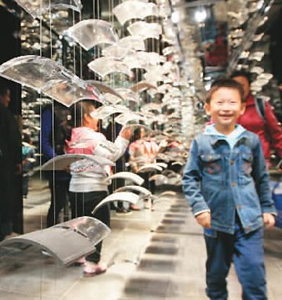 点击进入下一页