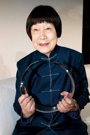 36031525700980 36031525700980