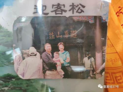 揭截访公司火热生意:1个月的截访费高达80万