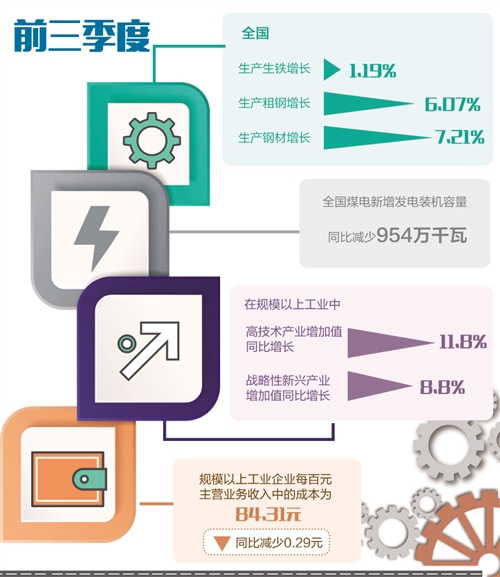 1123708902_15421510732851n 1123708902_15421510732851n