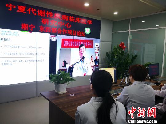 宁湘医疗合作:让群众共享优质医疗资源