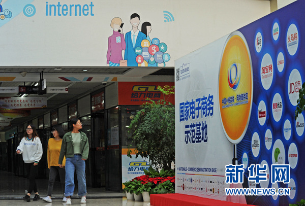 1123706943_15421123322591n 1123706943_15421123322591n