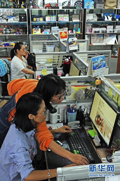 1123706943_15421123321771n 1123706943_15421123321771n