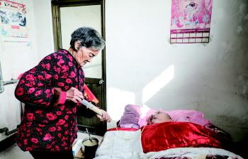 点击进入下一页