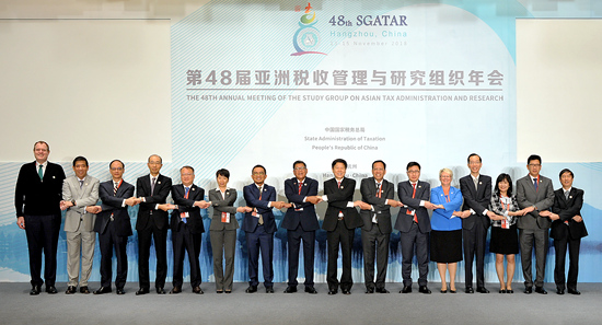 微信图片_20181114150104 微信图片_20181114150104