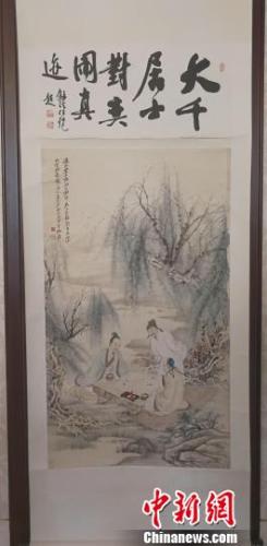 点击进入下一页