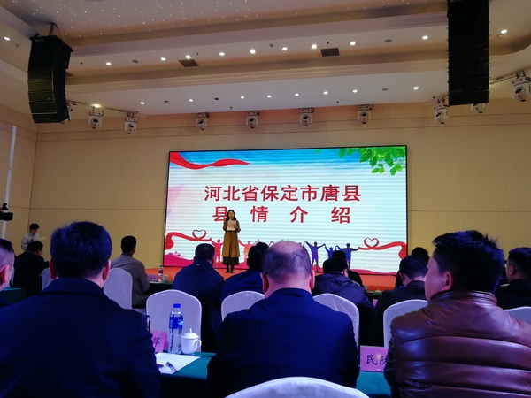 QQ图片20181114193946 QQ图片20181114193946