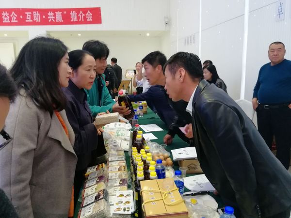 QQ图片20181114193951 QQ图片20181114193951