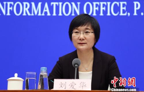 11月14日，国新办举行10月份国民经济运行情况新闻发布会，国家统计局新闻发言人刘爱华出席并回答记者提问。<a target='_blank' href='http://www.chinanews.com/'>中新社</a>记者 杨可佳 摄