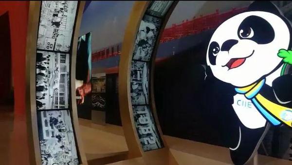 点击进入下一页