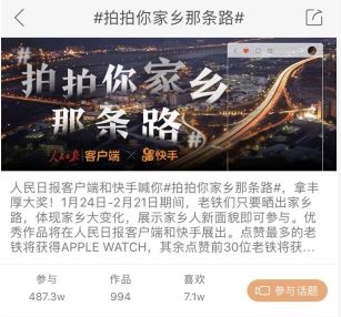 QQ截图20181115134643 QQ截图20181115134643