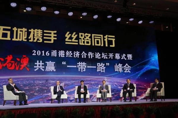 微信图片_20181115162831 微信图片_20181115162831