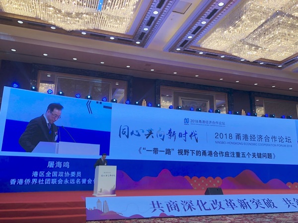 微信图片_20181115163050 微信图片_20181115163050