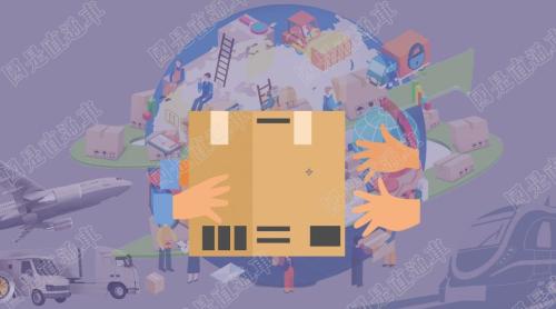 国是直通车 侯雨彤 制图 国是直通车 侯雨彤 制图