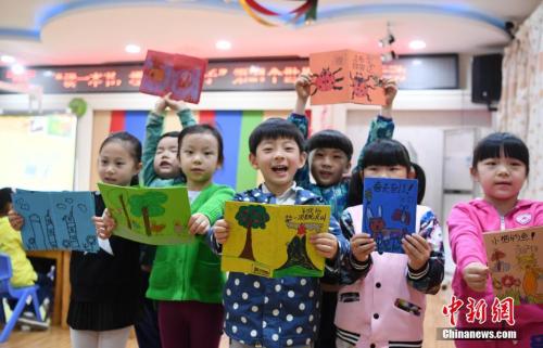 资料图 <a target='_blank' href='http://www.chinanews.com/'>中新社</a>记者 韩苏原 摄 点击进入下一页