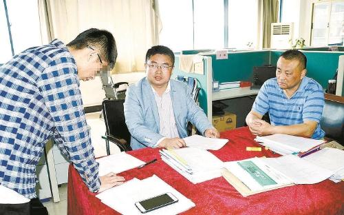 点击进入下一页