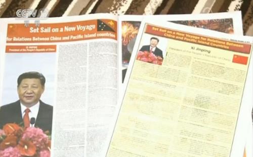 点击进入下一页