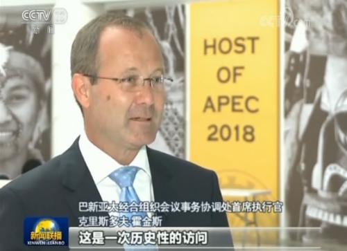 点击进入下一页