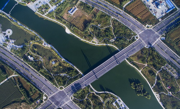 1-160923143339637 1-160923143339637