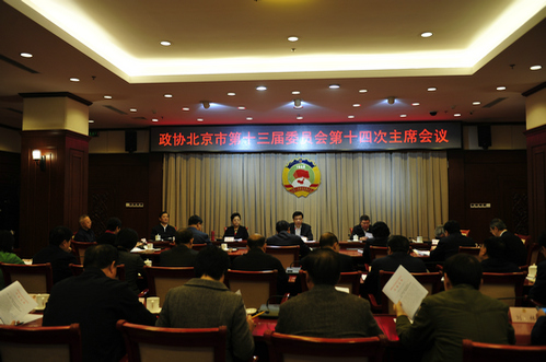 W020181115357662770219 W020181115357662770219