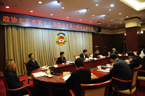 W020181115357662784497 W020181115357662784497