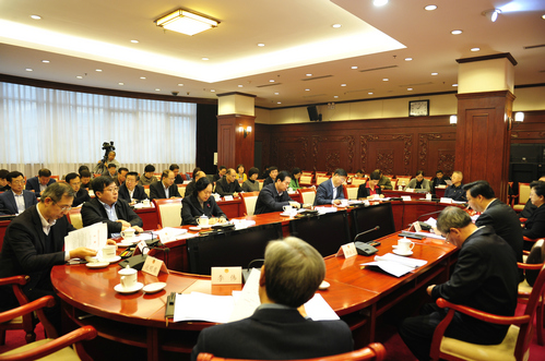 W020181115357662786520 W020181115357662786520