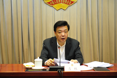 W020181115357662789188 W020181115357662789188