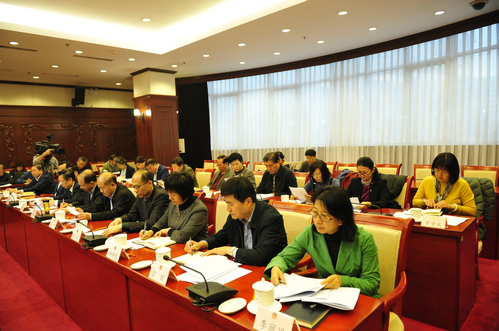 W020181115357662795695 W020181115357662795695