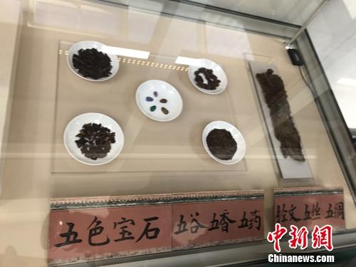 点击进入下一页