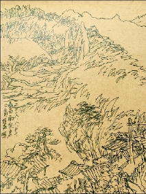     遂昌南尖岩一角（速写）  周增炎  作