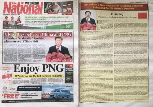 点击进入下一页