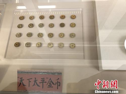 点击进入下一页