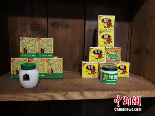 点击进入下一页