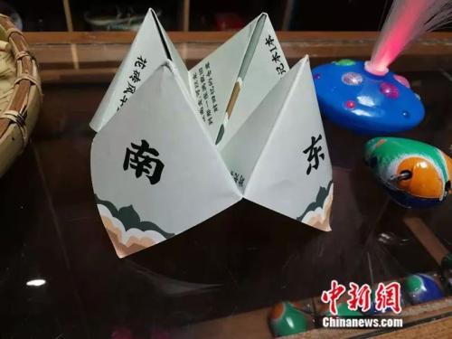 点击进入下一页