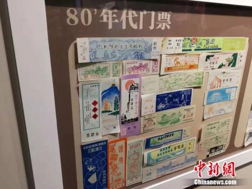 点击进入下一页