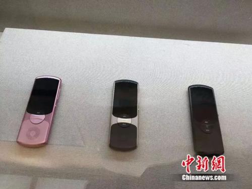 点击进入下一页