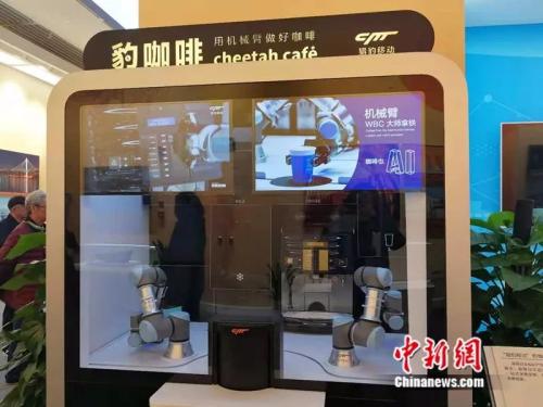 点击进入下一页