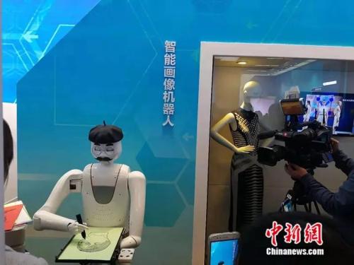 点击进入下一页