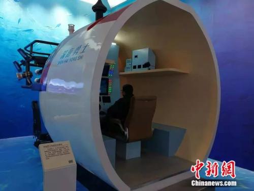 点击进入下一页