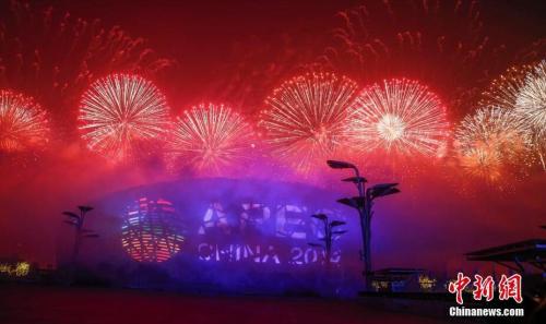 点击进入下一页