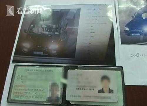 8e1c96102120d40adb202511b4a24b0f.jpg 5282728683677333744.jpg