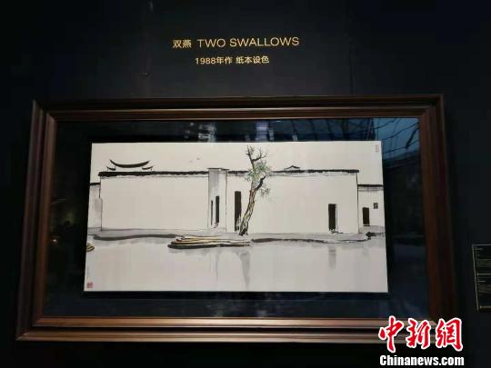 吴冠中两幅《双燕》亮相保利秋拍精品展 吴冠中两幅《双燕》亮相保利秋拍精品展